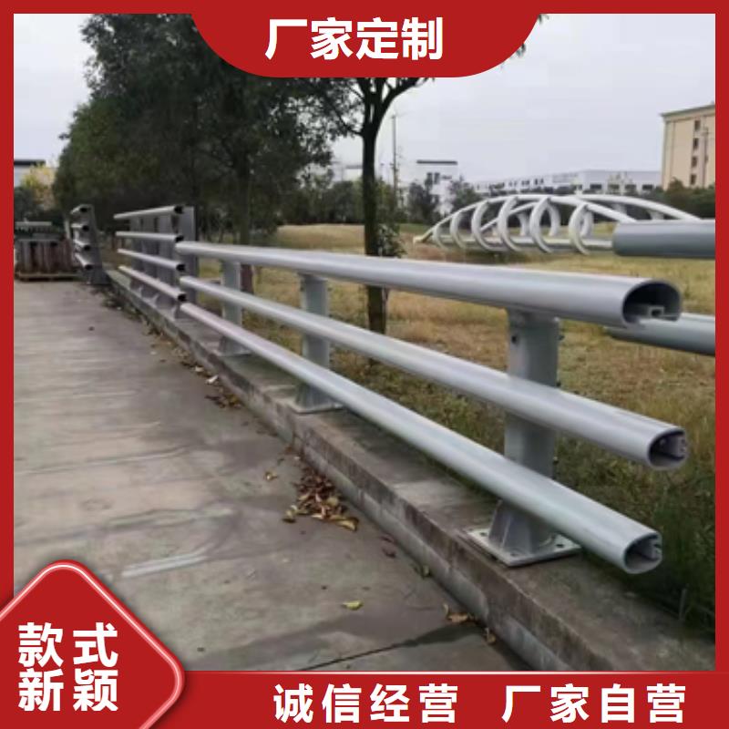 桥梁防撞护栏标准价格公道同城经销商