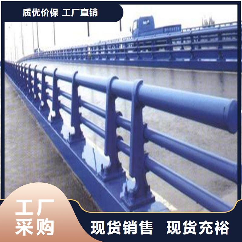 桥梁防撞护栏质量优质用品质赢得客户信赖