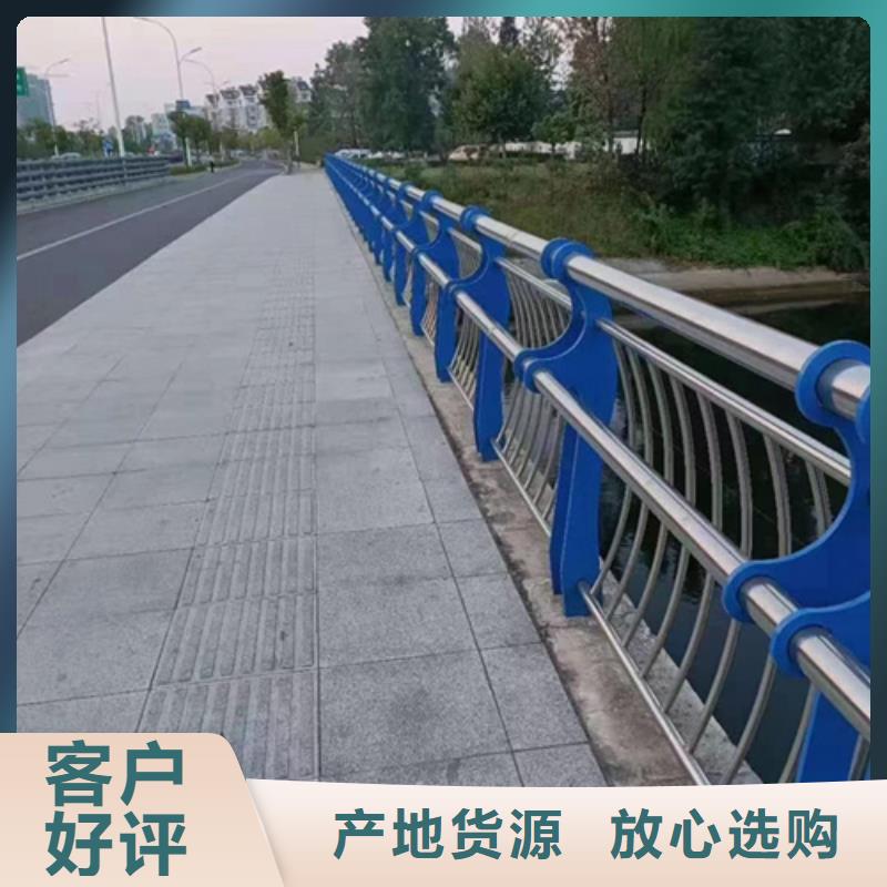 高速不锈钢复合管护栏价格实惠欢迎来电价格实惠用品质赢得客户信赖