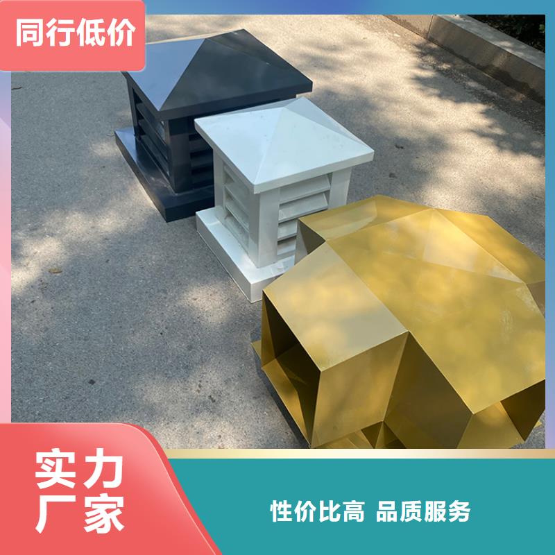 山东D系列四孔风帽方形成品风帽畅销本地