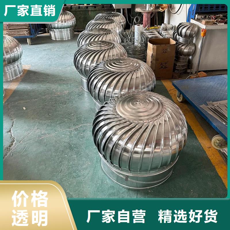 徐州市316材质无动力风帽10年经验价格透明