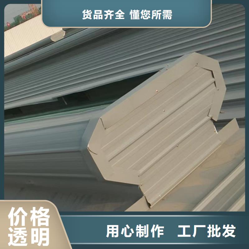 衢州9型智能薄型天窗横向专业安装团队同城生产商
