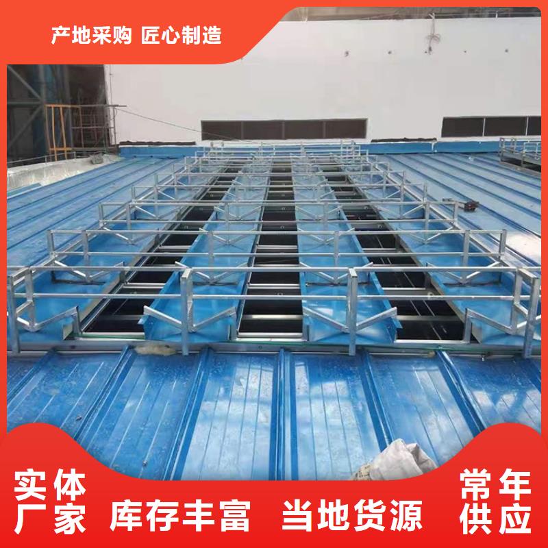 天水MCW4型通风天窗免费报价品质不将就