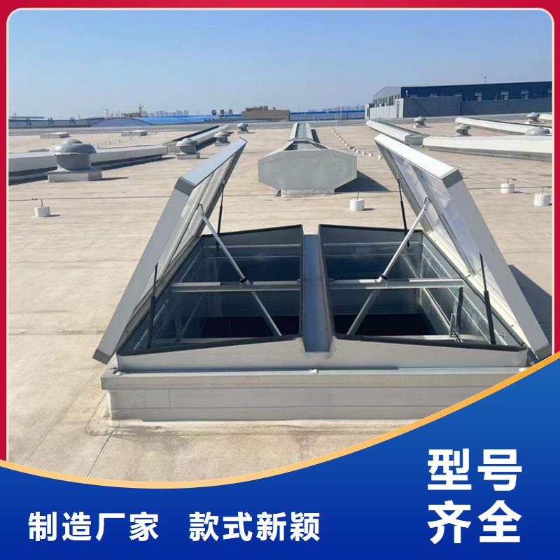 海口弧线形屋脊通风顺坡气楼贴心的服务生产型