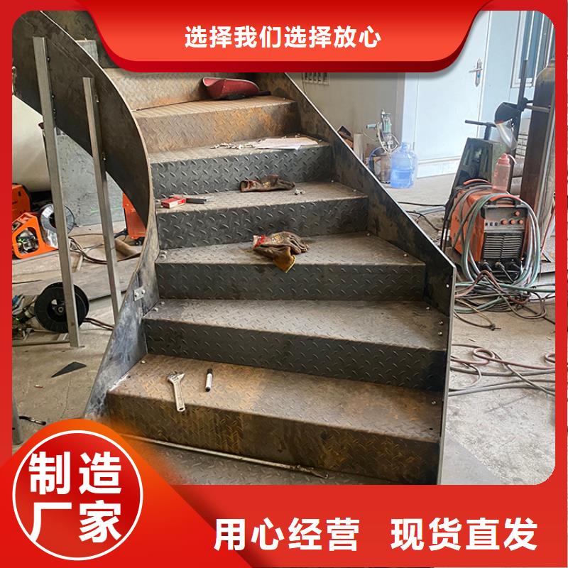 北京市怀柔艺术楼梯快速生产品类齐全