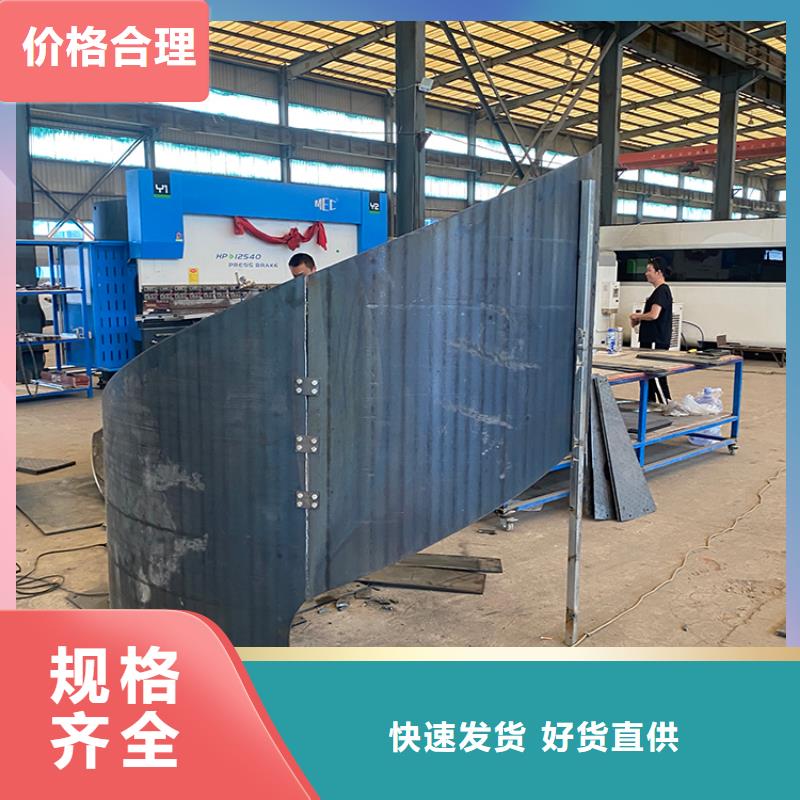 旋转楼梯公寓会所楼阁专用铁艺楼梯跃层简约用心经营