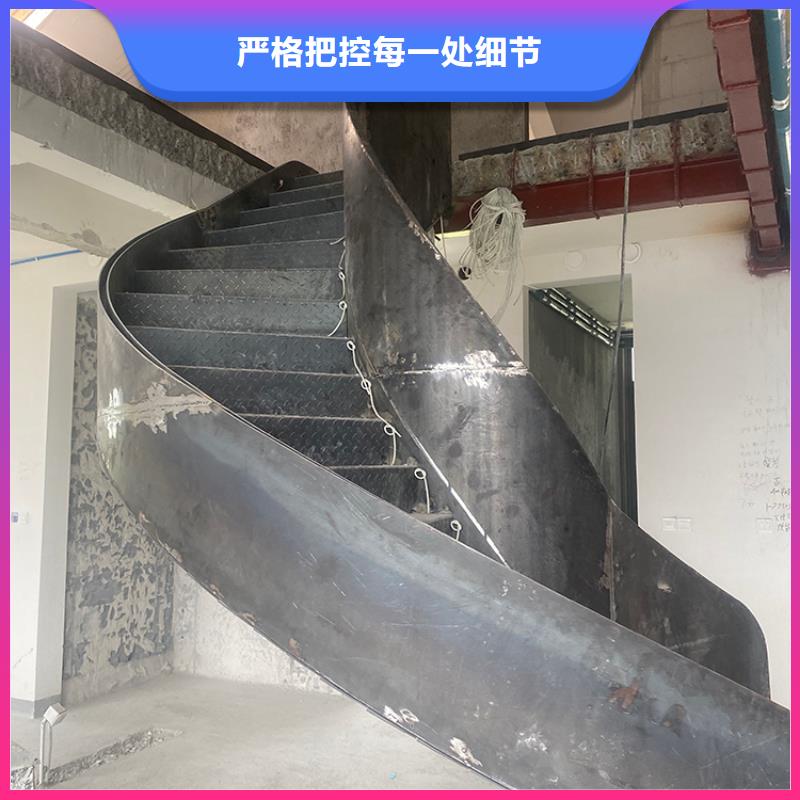 钢结构弧形楼梯实力商家实力派厂家