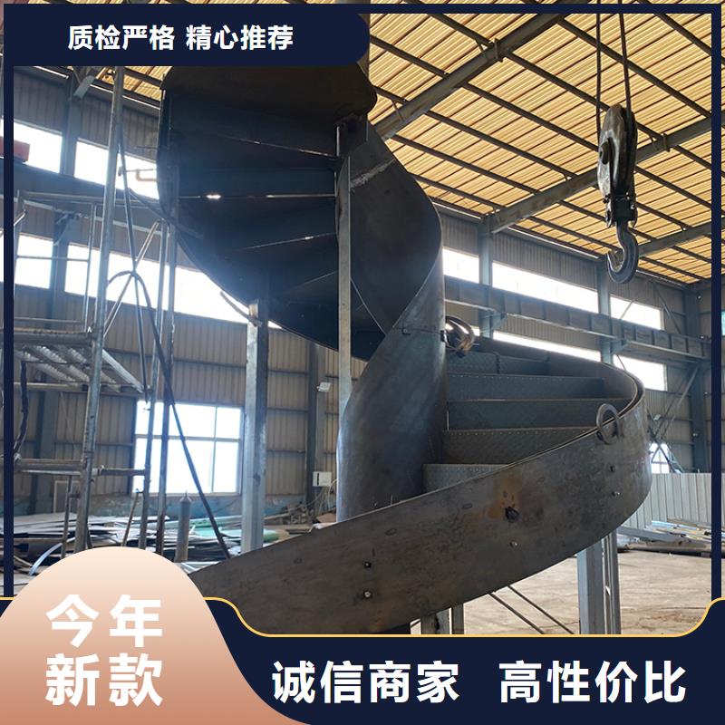 钢结构弧形楼梯厂家现货品质不将就