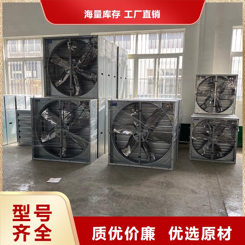 大功率强力静音换气扇直销厂家质量优选
