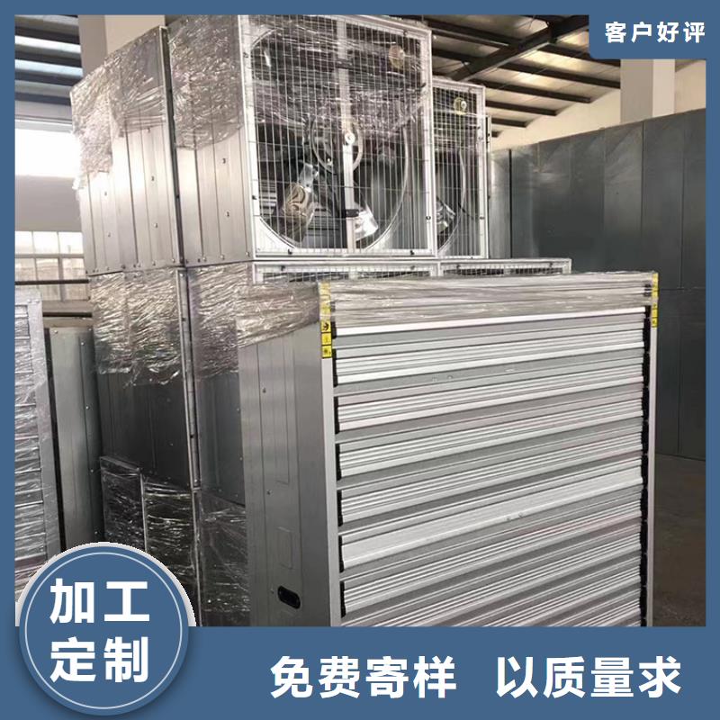 负压风机通风降温负压风机诚信商家服务热情