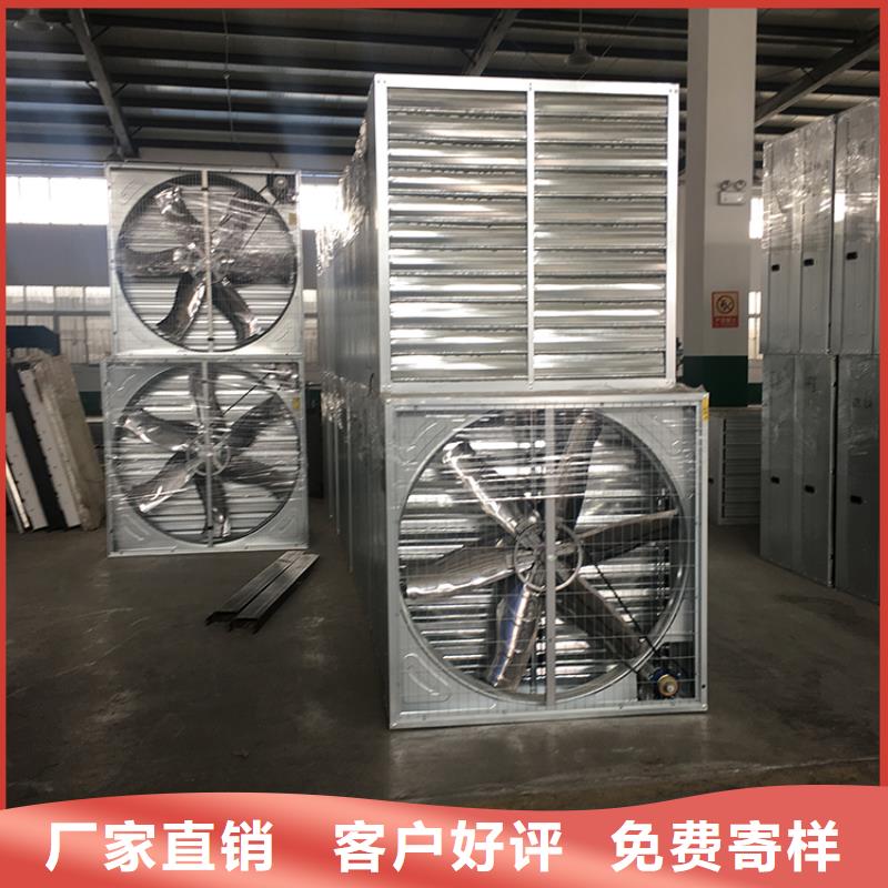 养殖场排气通风机发货及时质量无忧