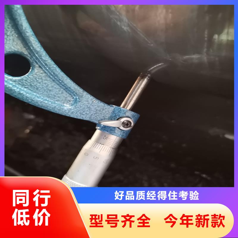 厂家供应45#精轧管工艺成熟