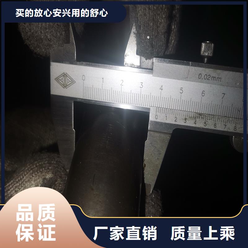 三河12Cr1MoV精密光亮管现货价格当地生产厂家