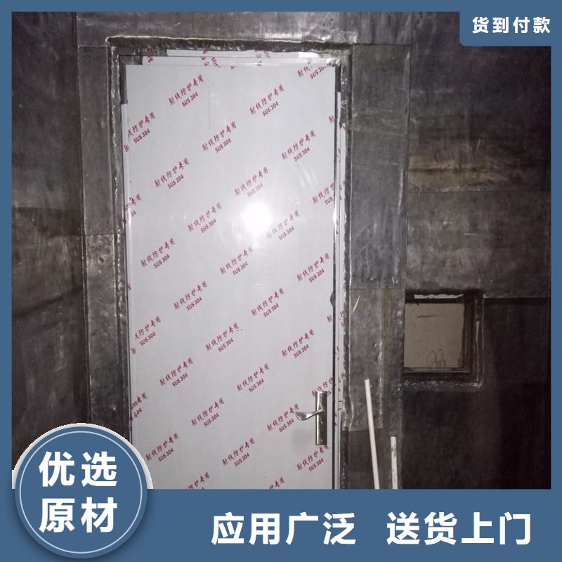 青白江医用铅皮现货本地供应商