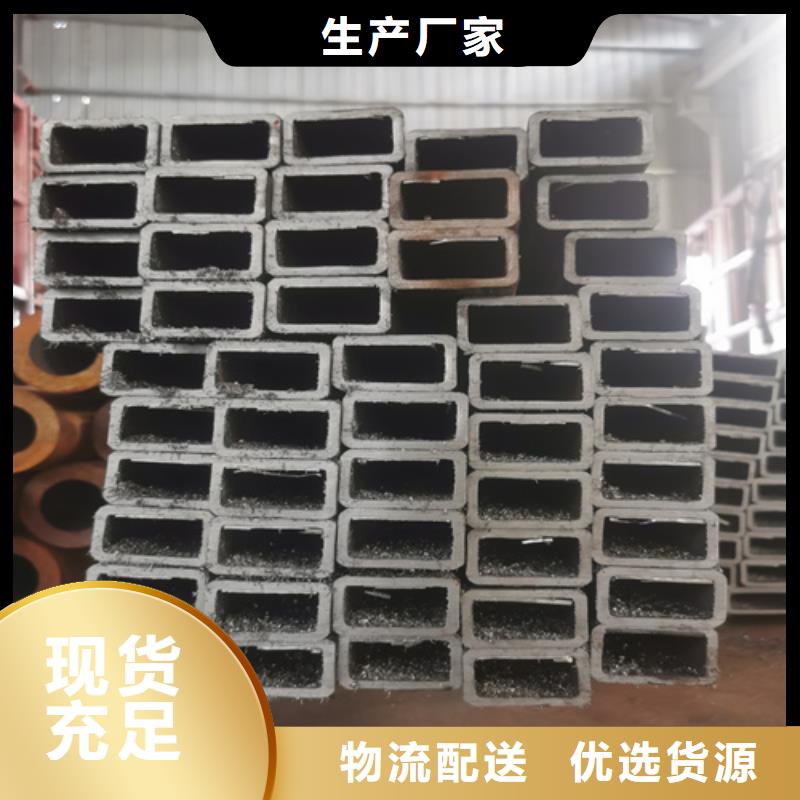 无缝矩形管大品牌口碑优选择我们没错