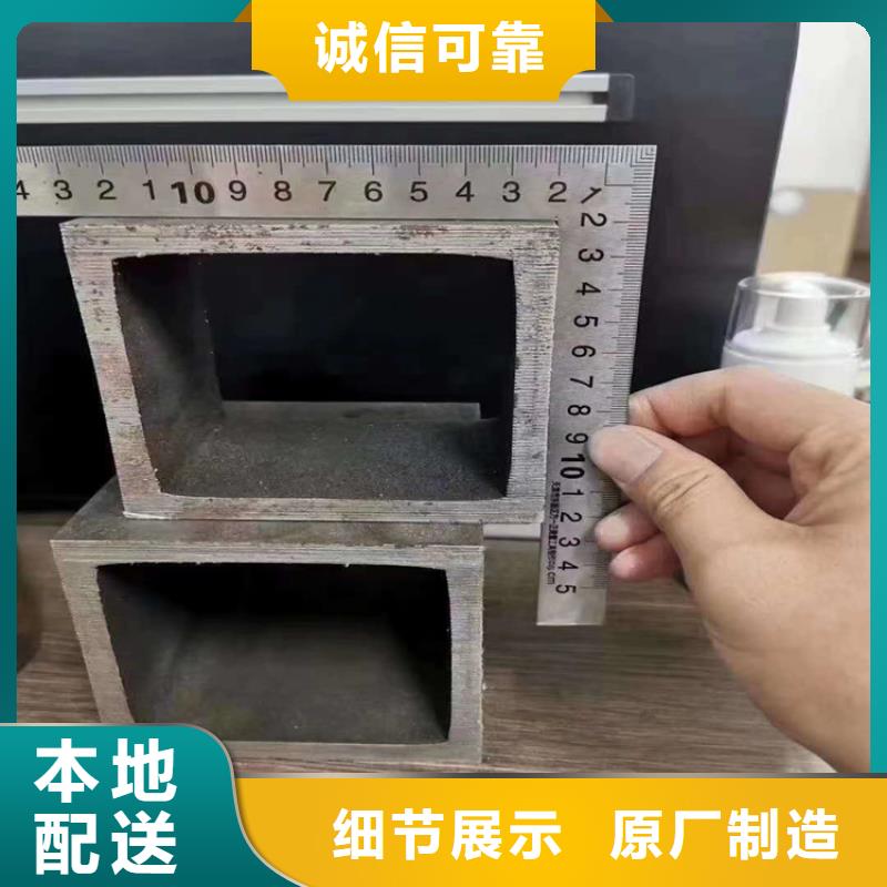 无缝方矩管产品案例当地品牌