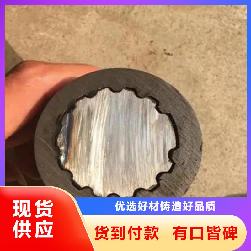 花键管型号齐全源头工厂量大优惠