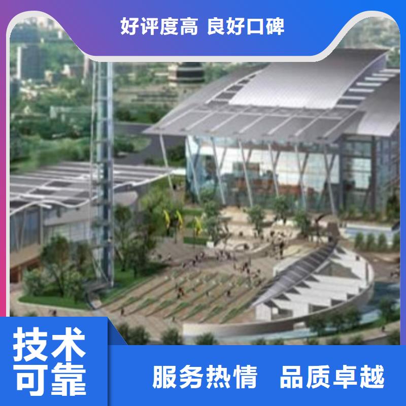 做工程预算-值得信赖/2024已更新当地经销商