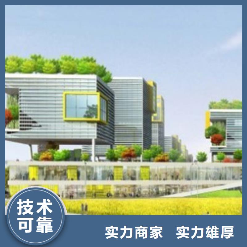 做工程预算(2024更新中)本地资讯品质保证