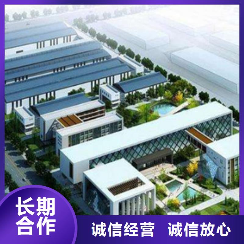 做工程造价-质优价廉/2024已更新欢迎合作