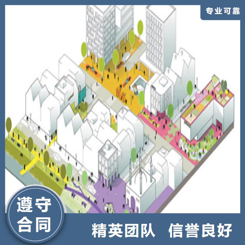 做工程预算-行业小知识/2024已更新团队