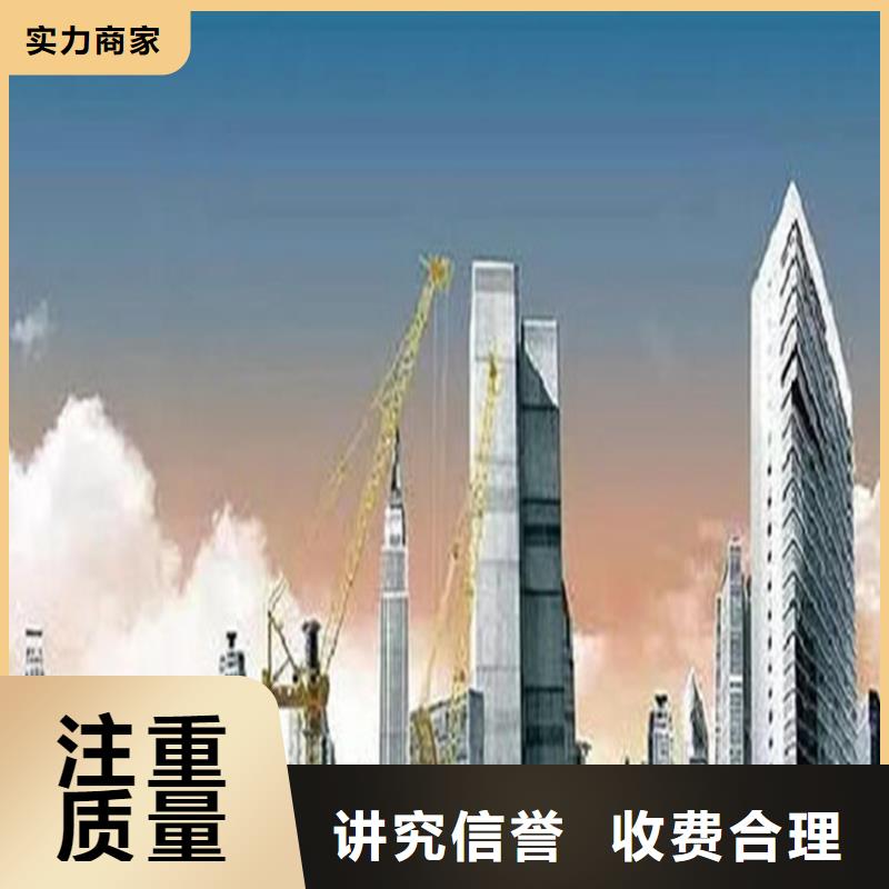 做工程预算<造价分公司>2024已更新(今日/签证)技术比较好