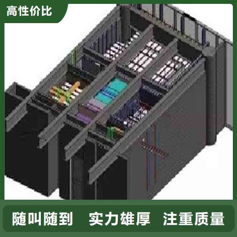 做工程预算大概价位售后保障