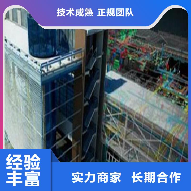 做工程预结算总部知名公司