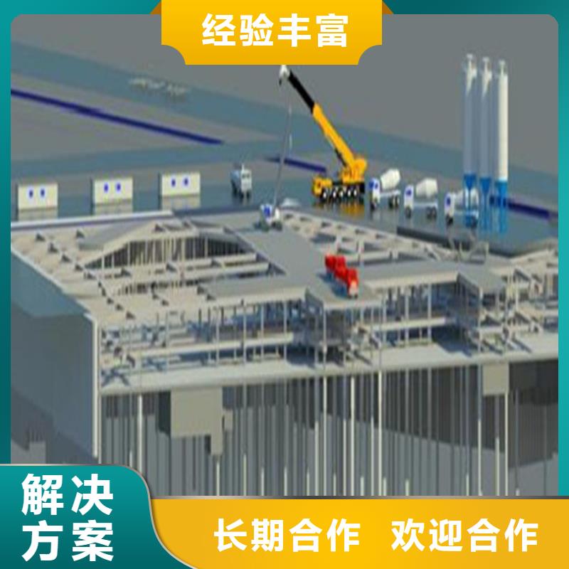 彝良县做工程预算工作室质优价廉