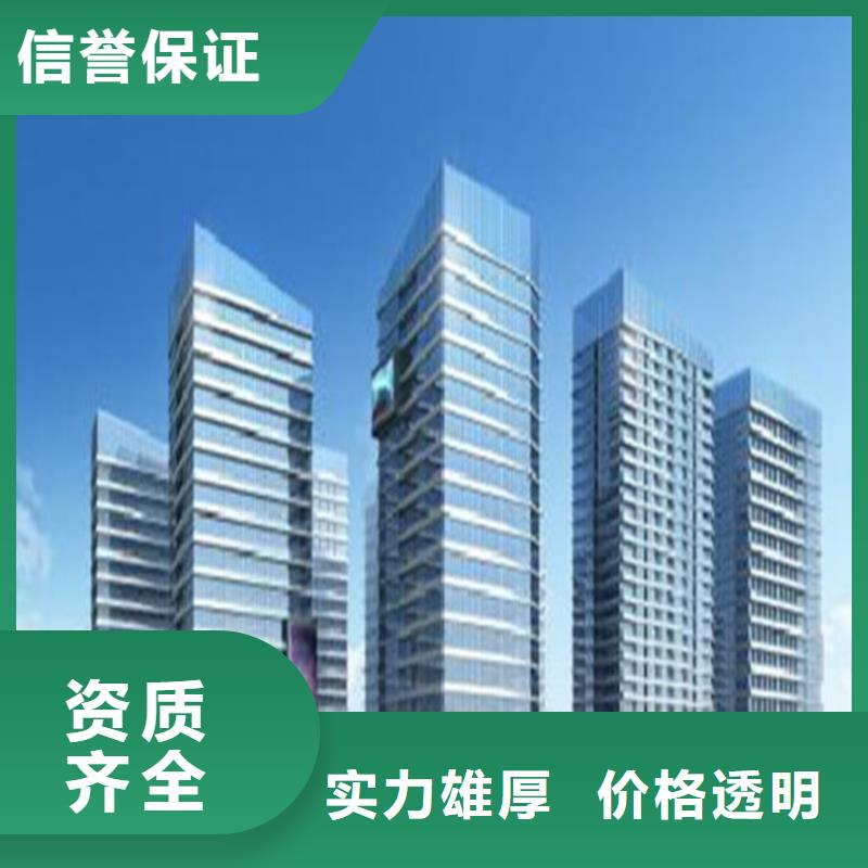 建模做工程预算实力强有保证