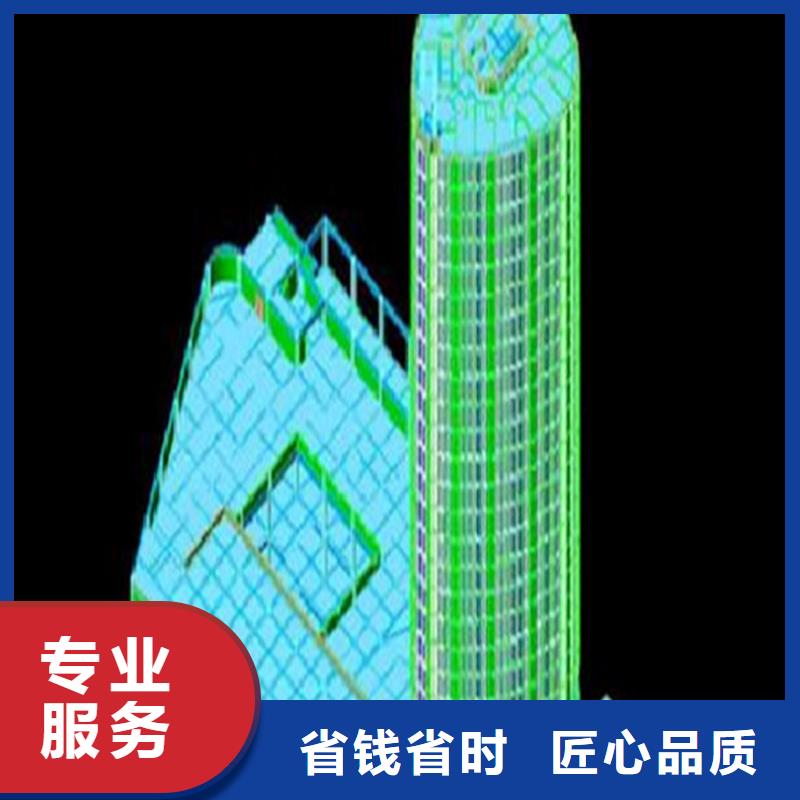 工程预算机构口碑公司