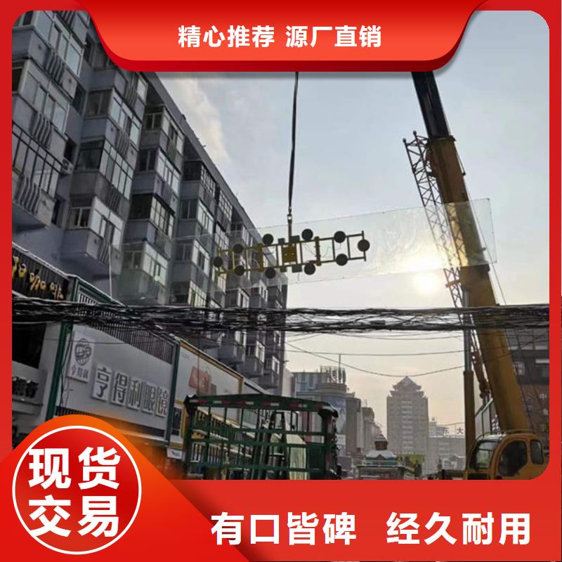 河南省开封市切割机上下料真空吊具库存充足当地供应商