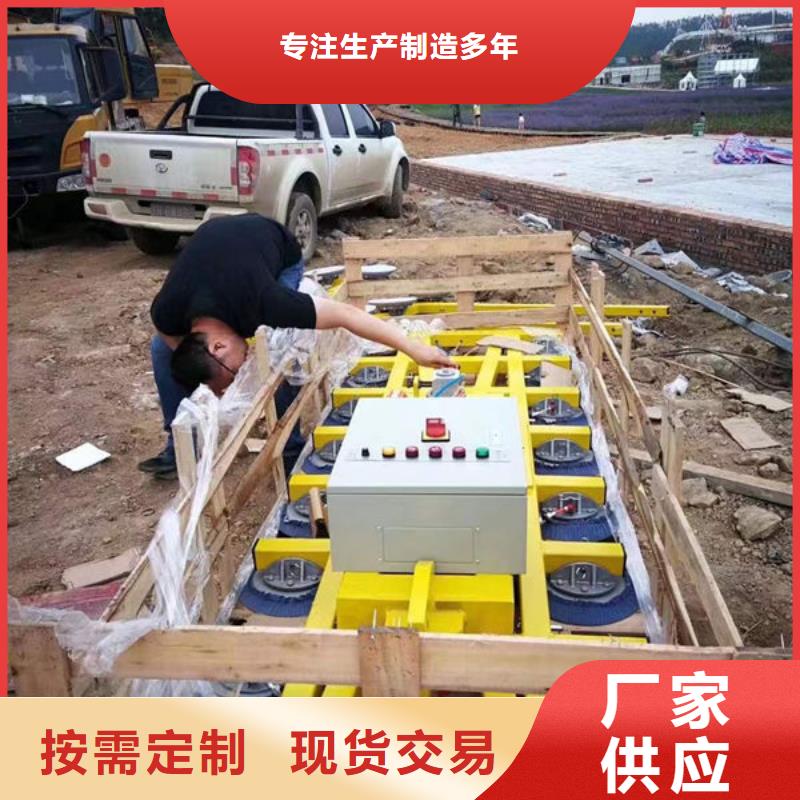 福建厦门钢板真空吊具质量可靠质量层层把关