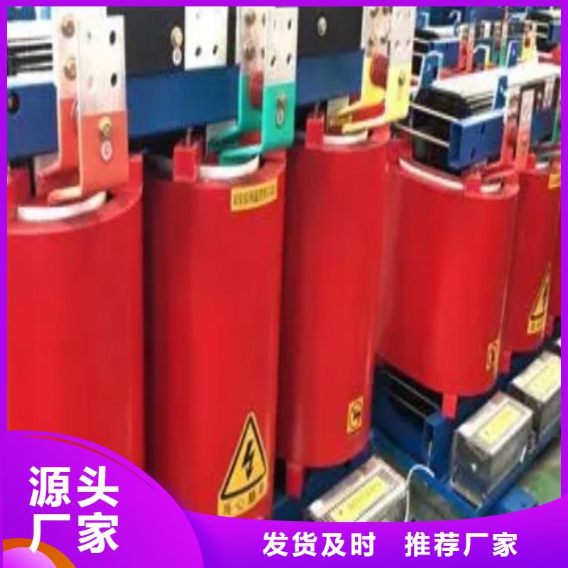 型号齐全二手干式变压器回收本地品牌