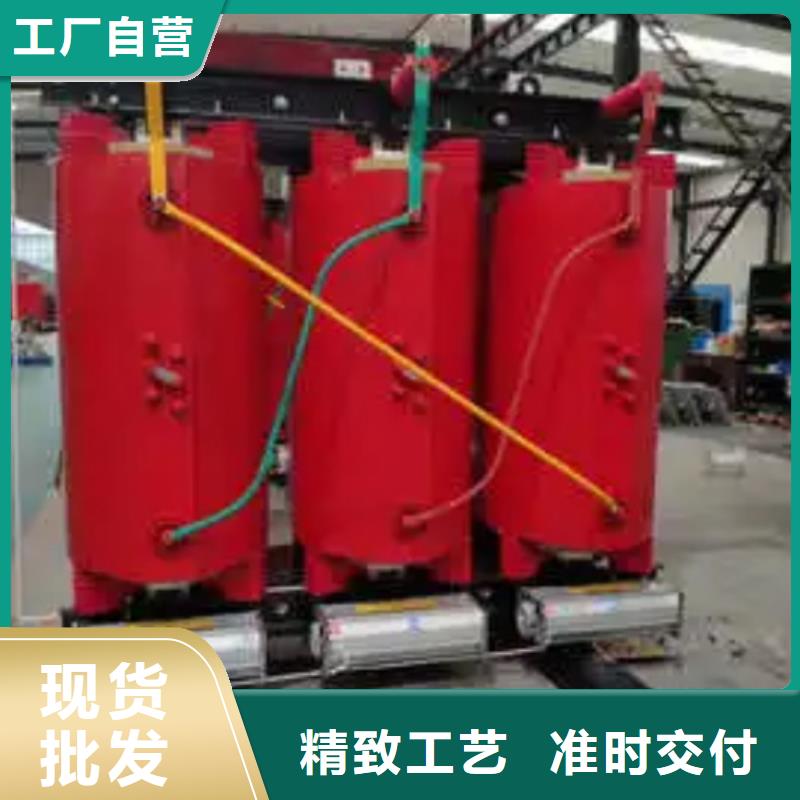 SCB12-100KVA/10KV/0.4KV干式变压器价格合理检验发货