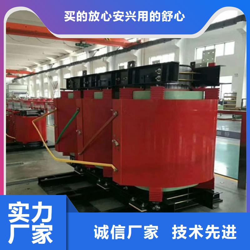 免费咨询SCB18-50KVA/10KV/0.4KV干式变压器N年大品牌