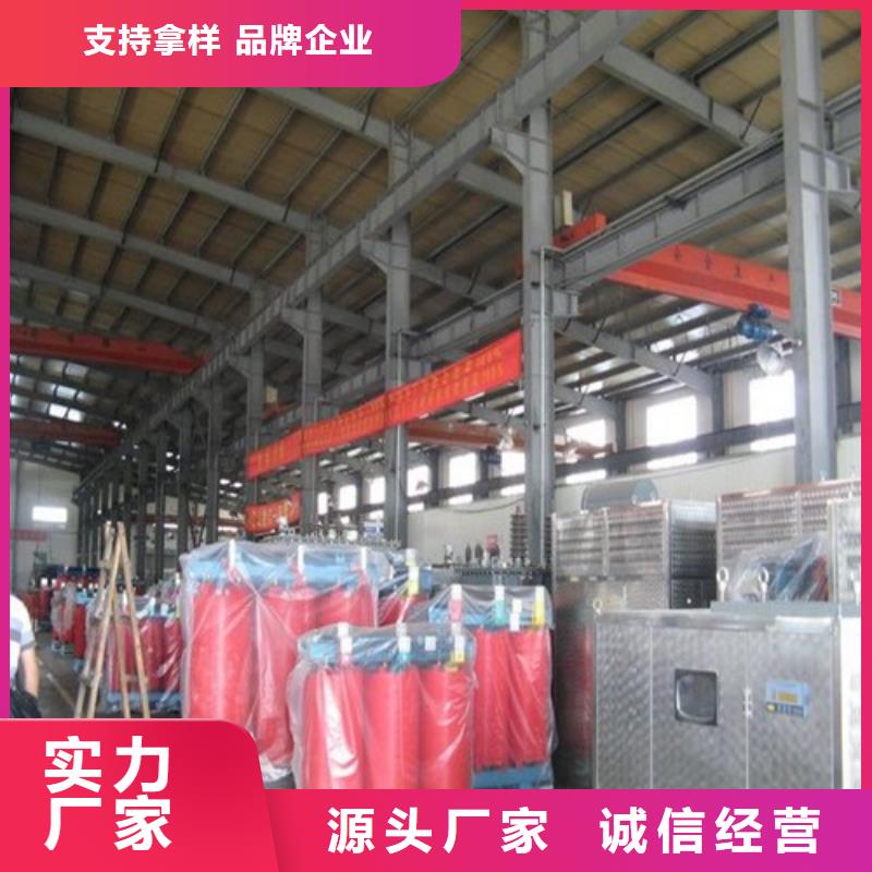 SCBH15-1000KVA/10KV/0.4KV非晶合金干式变压器库存充足满足多种行业需求