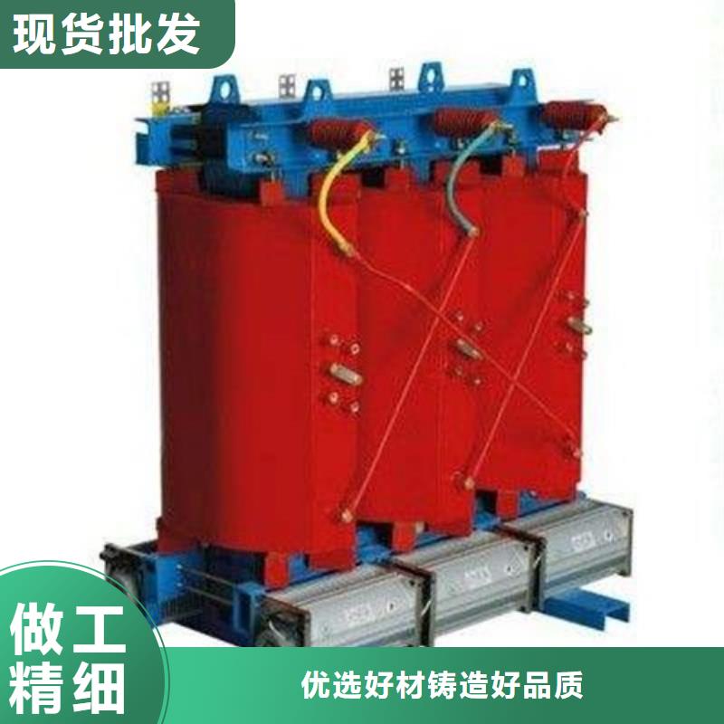 SCB12-100KVA/10KV/0.4KV干式变压器实体大厂附近货源