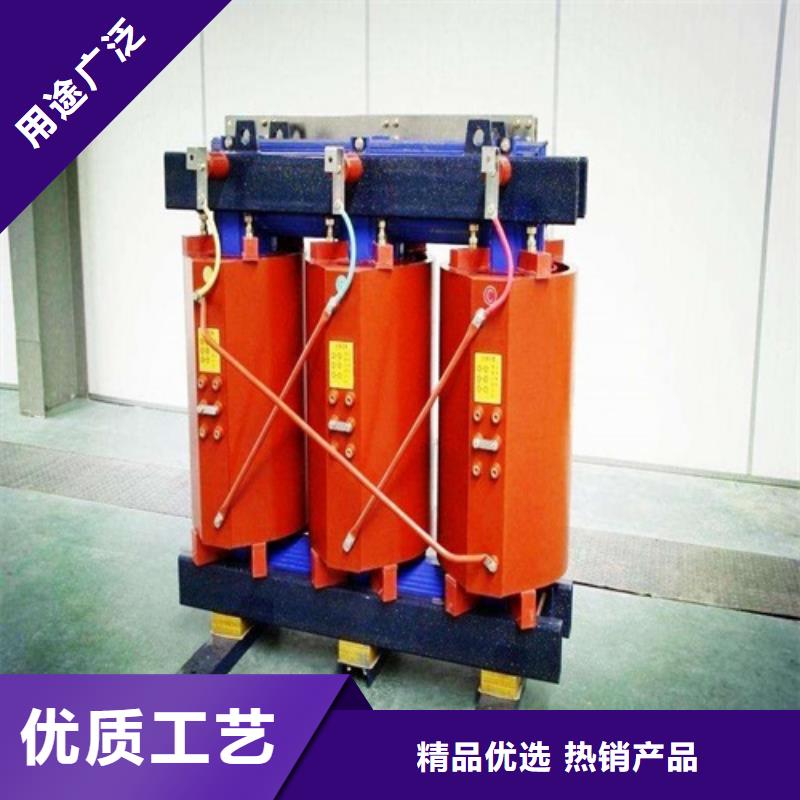 规格齐全SCB18-800KVA/10KV/0.4KV干式变压器您身边的厂家