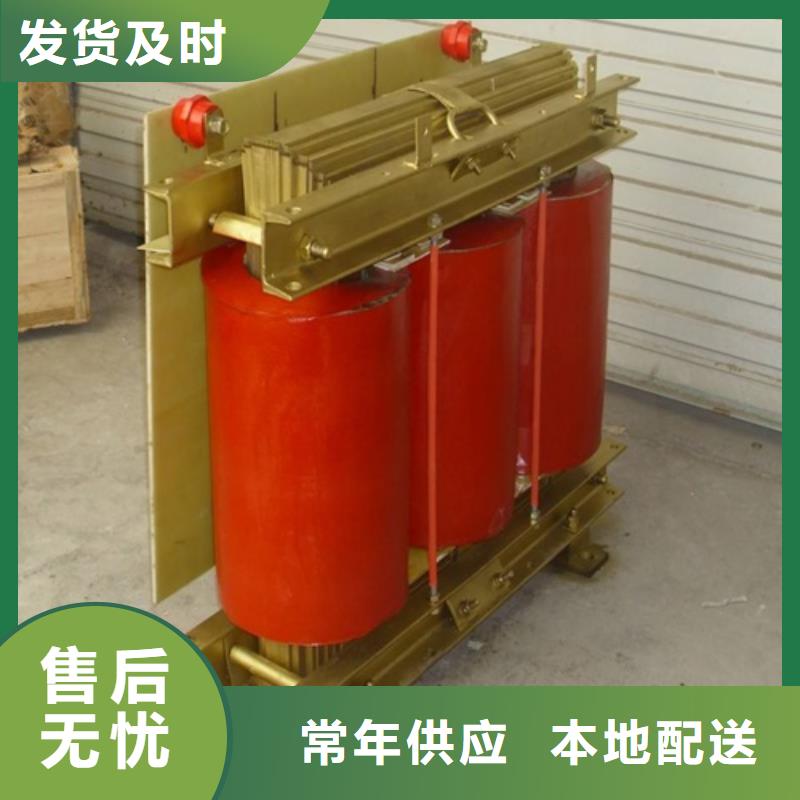 SCB11-1000KVA/10KV/0.4KV干式变压器信赖推荐当地厂家