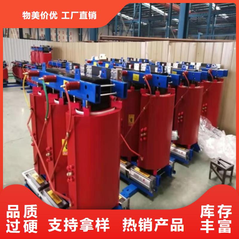 SGB10-1000KVA/10KV/0.4KV非包封干式变压器团队您想要的我们都有