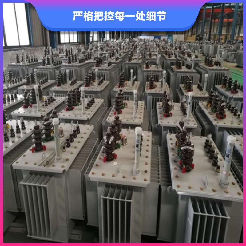 S13-100KVA/35KV/10KV/0.4KV油浸式变压器生产基地实时报价