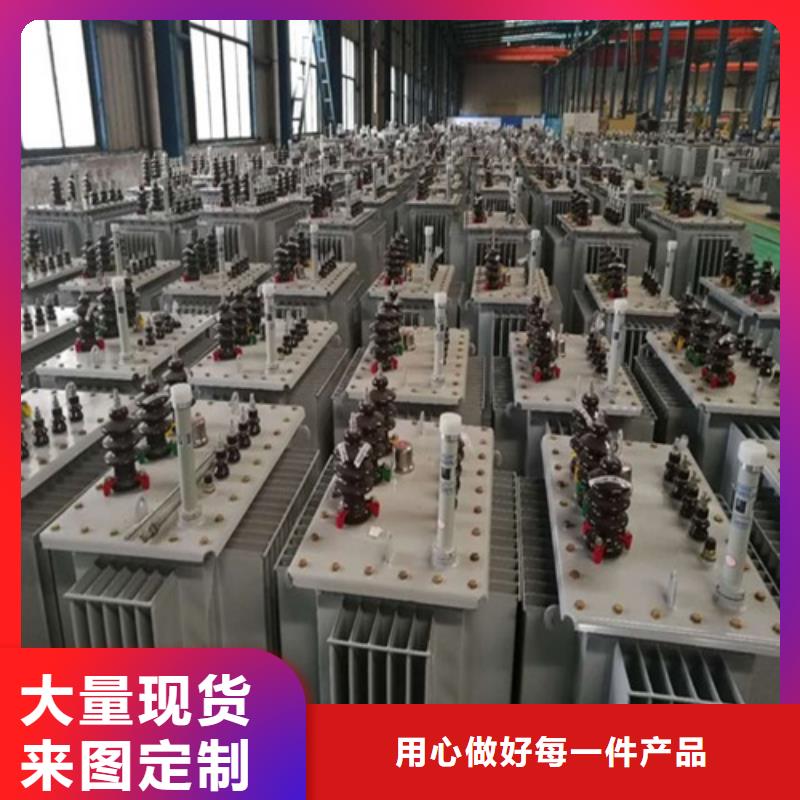 发货及时S22-315KVA/35KV/10KV/0.4KV油浸式变压器对质量负责