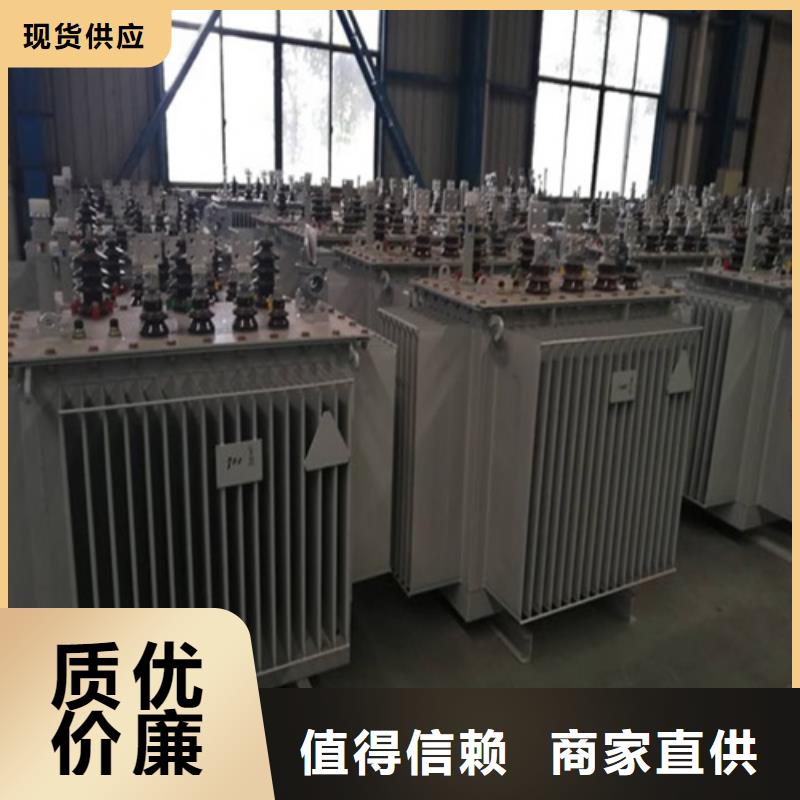 SZ11-250KVA/35KV/10KV/0.4KV有载调压油浸式变压器图片同城生产厂家