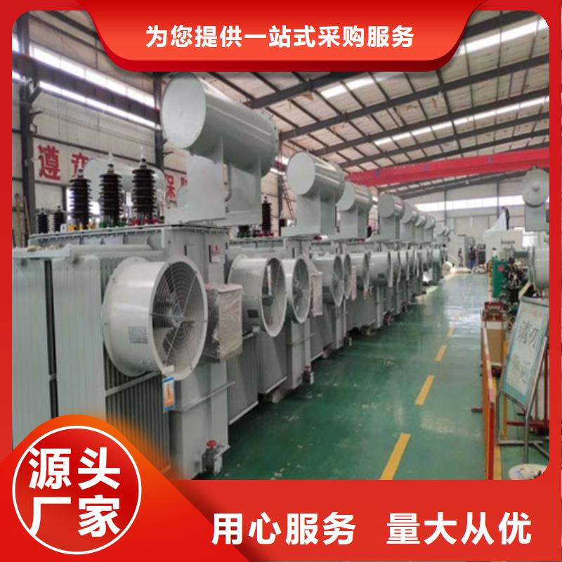 S11-3150KVA/35KV/10KV/0.4KV油浸式变压器学校附近供应商