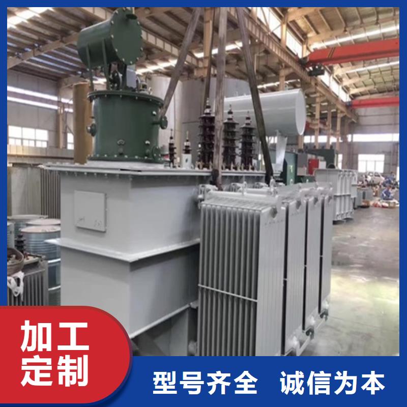 SZ11-50KVA/35KV/10KV/0.4KV有载调压油浸式变压器欢迎订购同城供应商