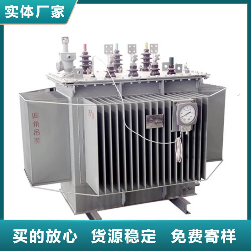 S11-50KVA/10KV/0.4KV油浸式变压器型号全专注生产N年