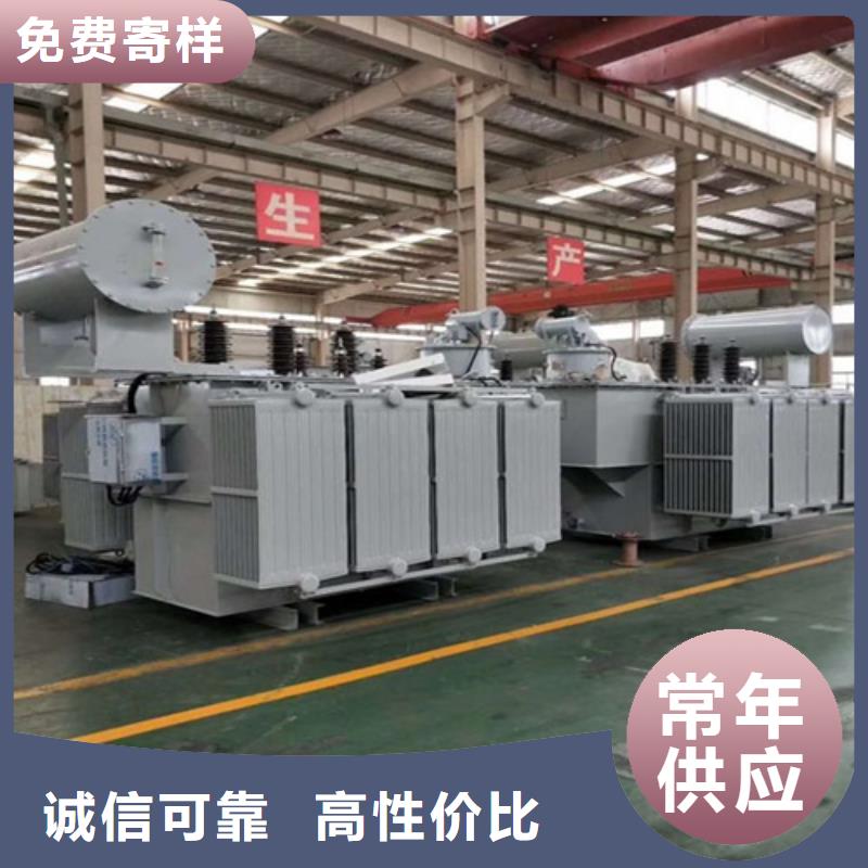 S11-630KVA/35KV/10KV/0.4KV油浸式变压器施工队伍可零售可批发