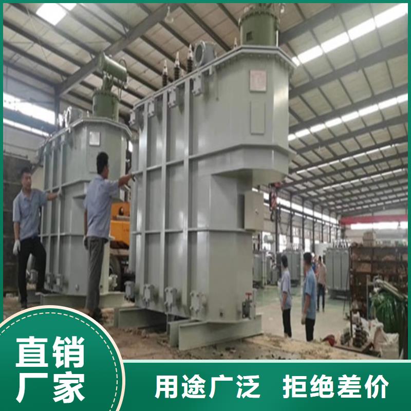 S11-3150KVA/10KV/0.4KV油浸式变压器值得信赖懂您所需