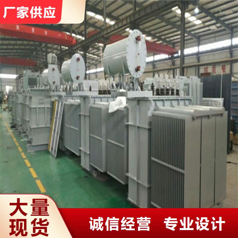 S13-400KVA/35KV/10KV/0.4KV油浸式变压器厂家价格附近货源